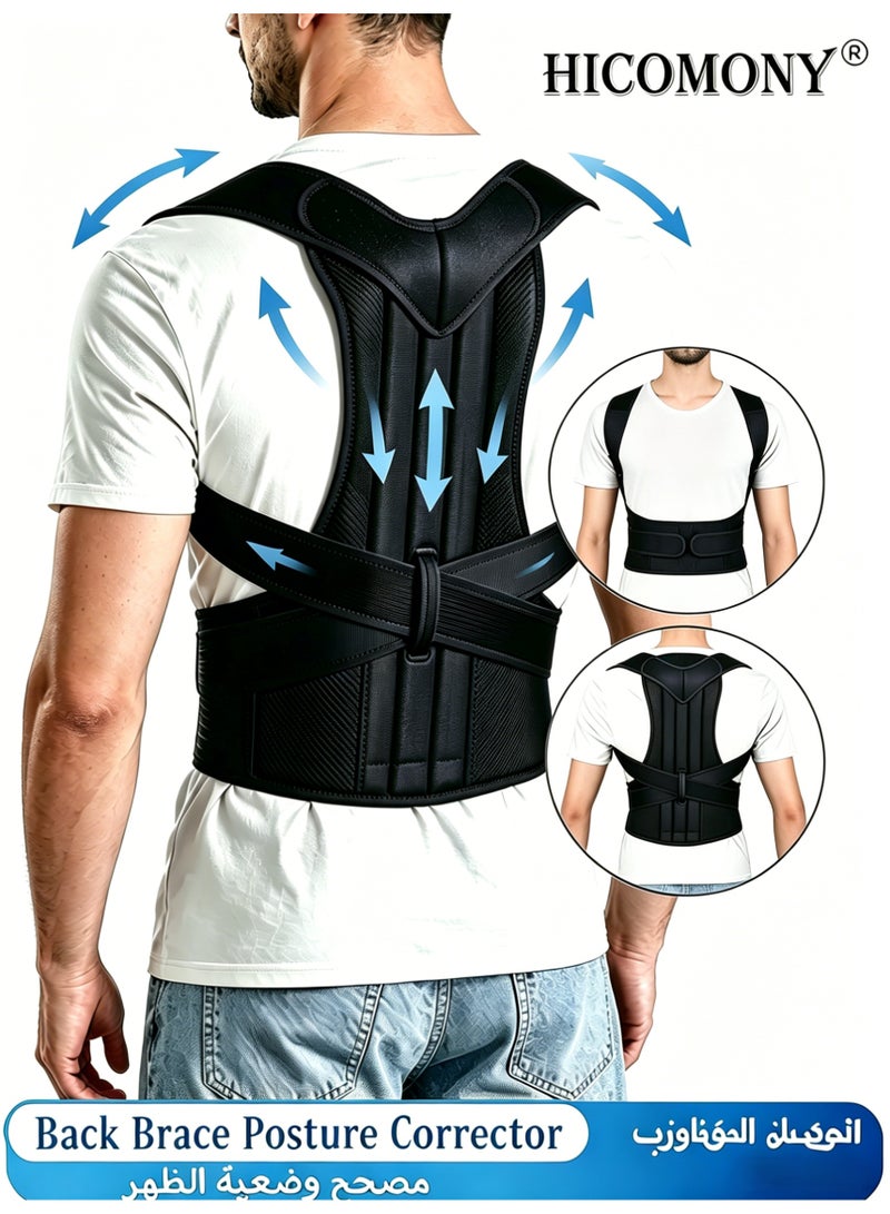Hicomony Back Support Belt Posture Corrector for Men, Orthopedic Corset, Lumbar and Column Brace,M. - Image 1