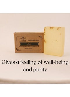 Ancient Living Basil Luxury Handmade Soap For Natural Bath Body And Face For Dry And Combination Skin Set 2(100 Gms)  - Image 1