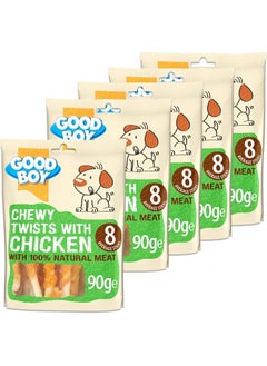 Good Boy GOOD BOY Chewy Twists with Chicken 90g Treats Healthy Dog 5pack  - Image 1