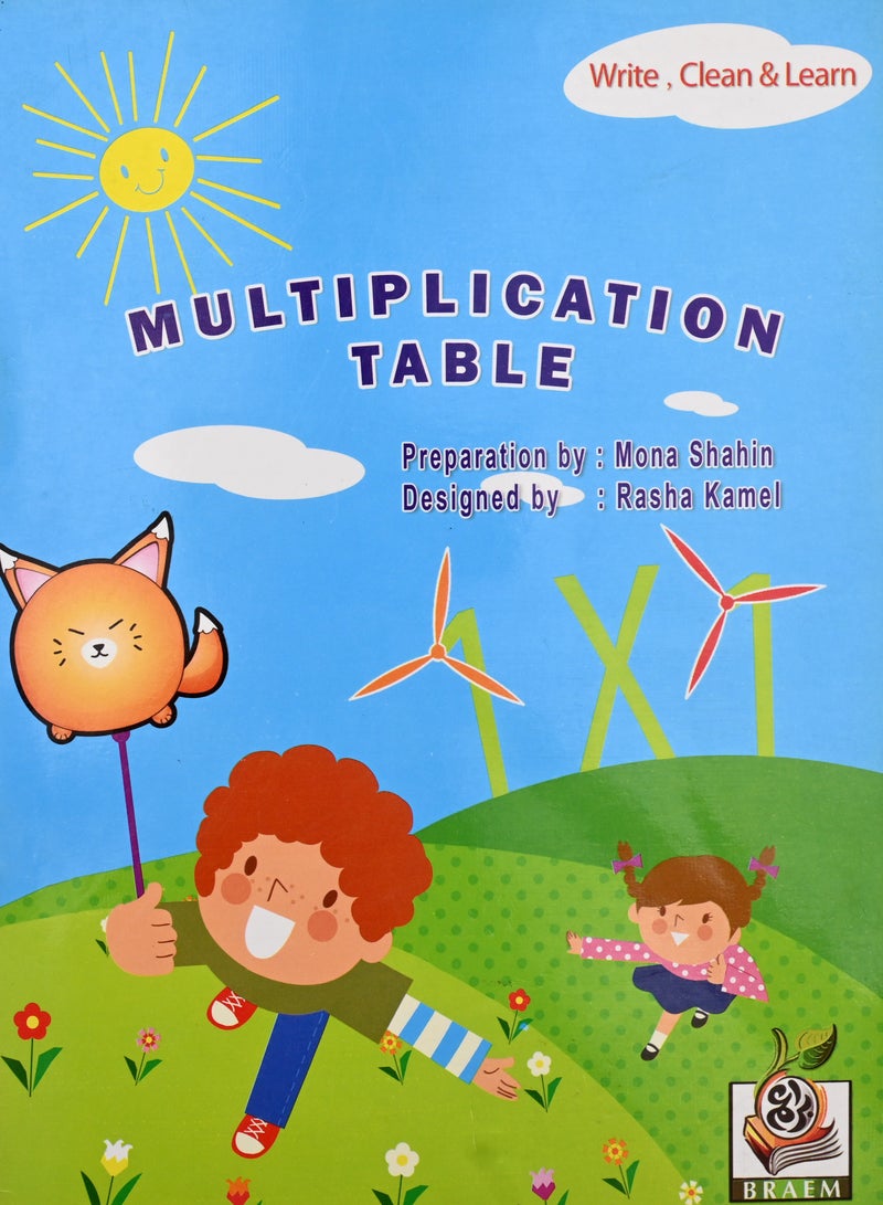 اكتب وامسح وتعلم جدول الضرب انجليزي - Image 1