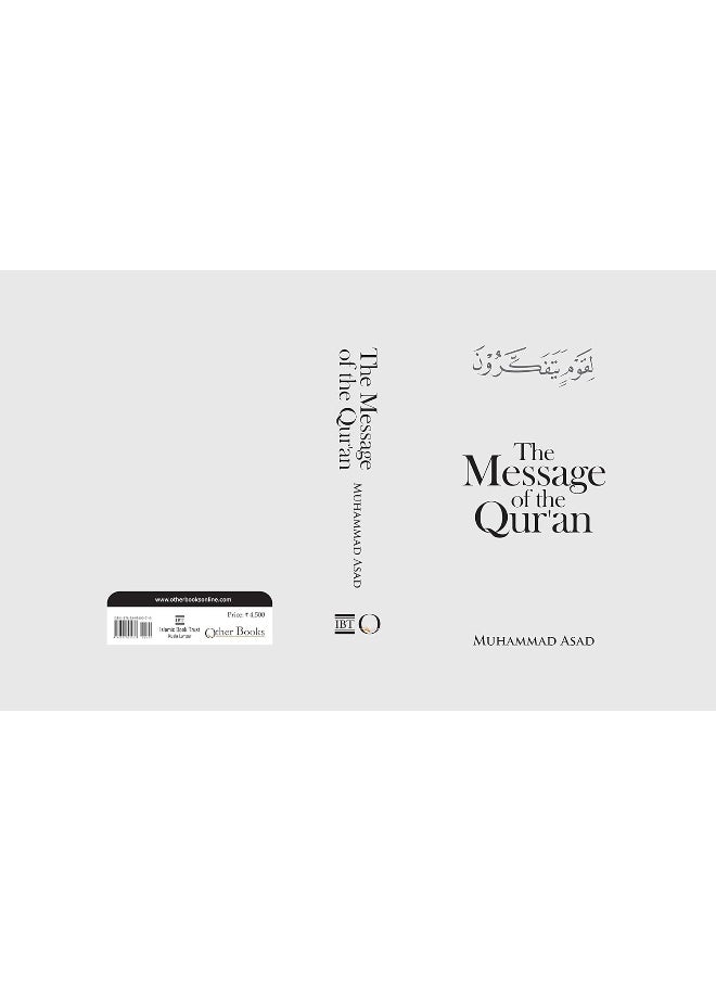 The Message of the Quran  - Image 3