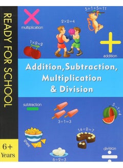 Addition, Subtraction, Multiplication & Division  - Image 3