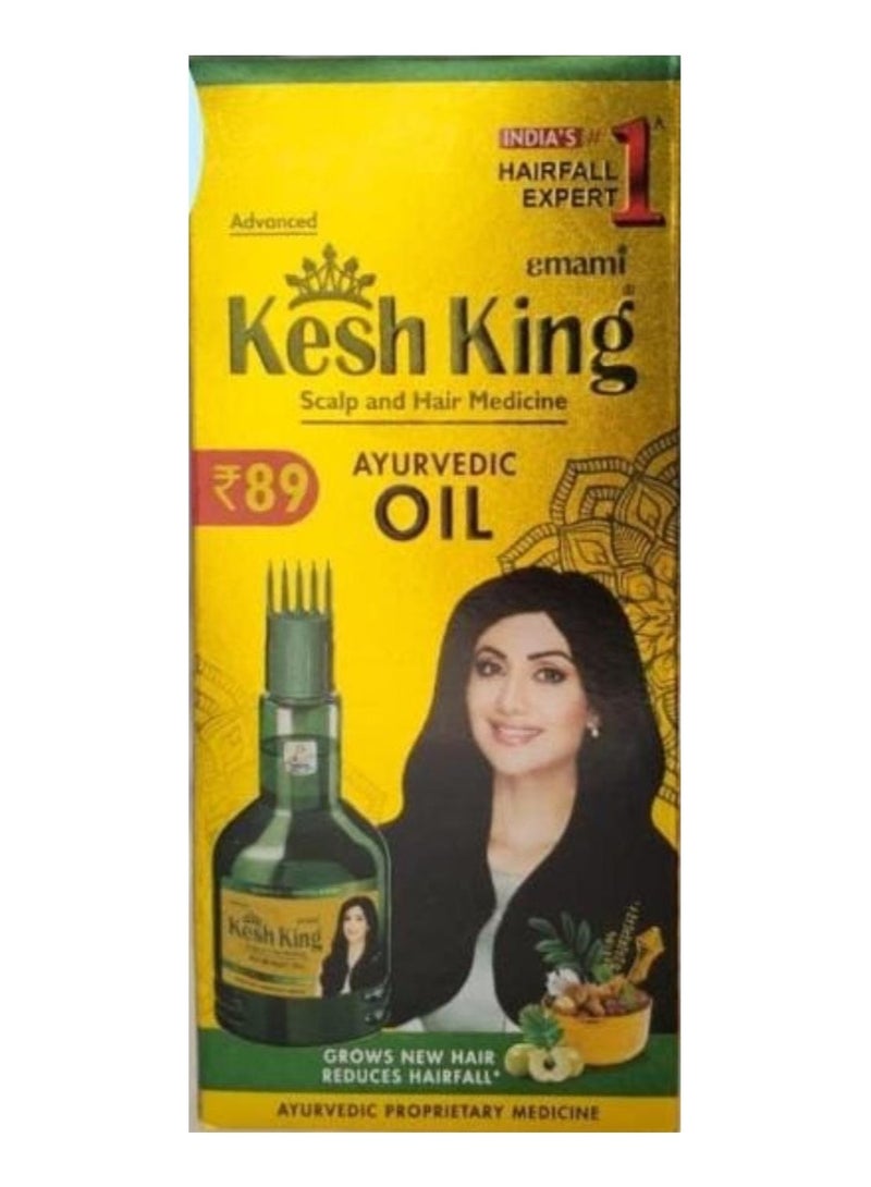 Kesh King oil  50ml