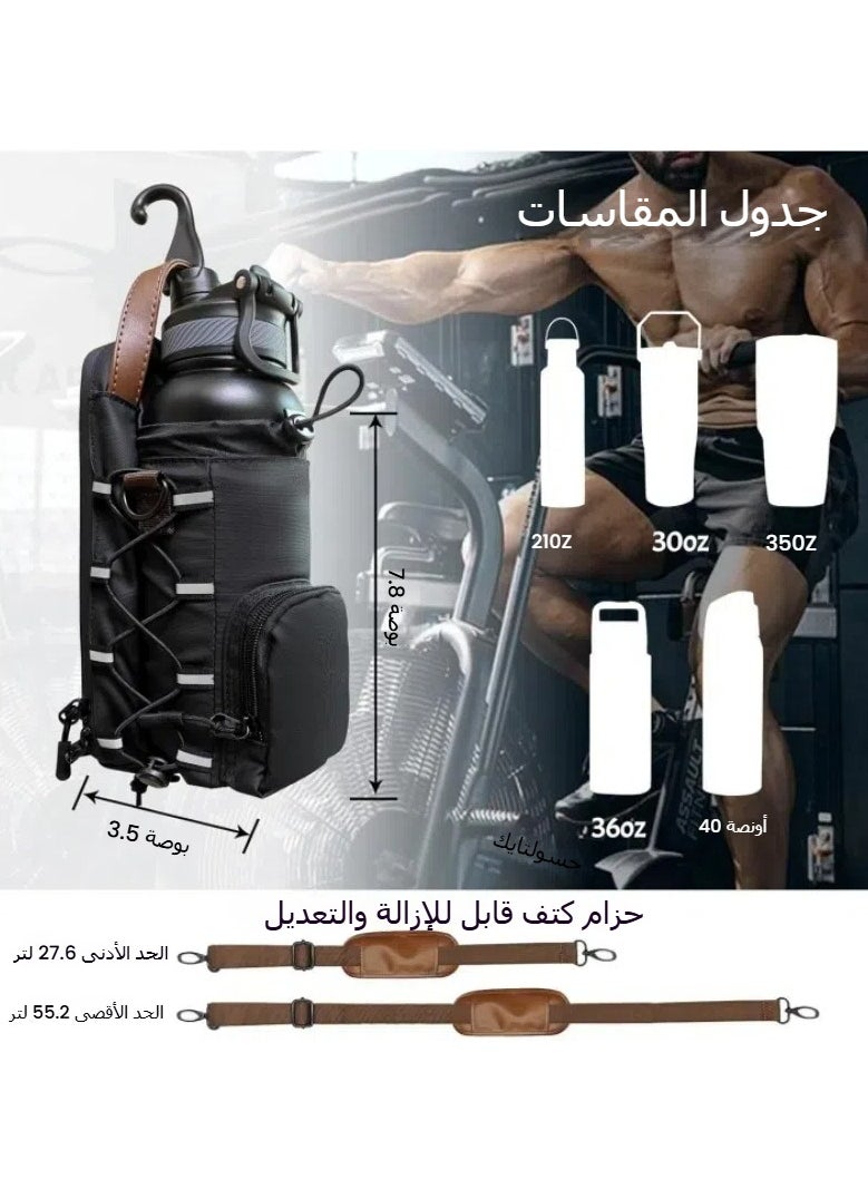 OCTOBER - Gym Special Water Bottle Bag with Magnet Water Cup Bag Strong Iron Suction Water Bottle Hanging Bag Outdoor Sports Water Bottle - Image 1