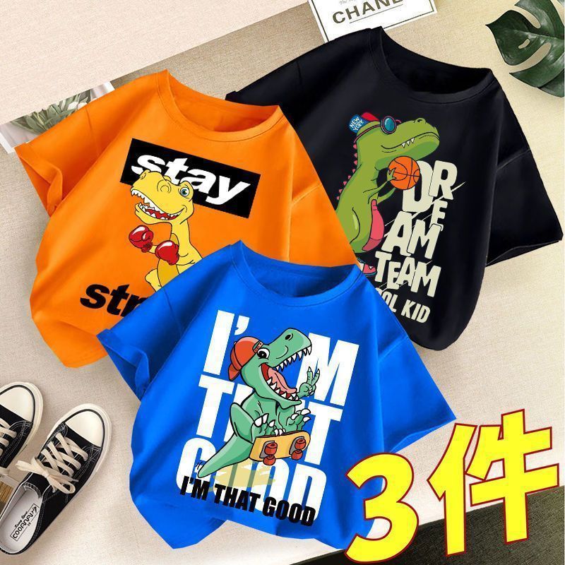 100 Cotton 24 New Little Boy'S Cotton T-Shirt Short-Sleeved Half-Sleeved Summer Thin Summer Wear Breathable Loose Children'S Wear 12 - Image 1