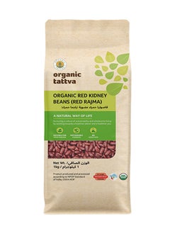 Organic Red Kidney Beans 1kg - pzsku/Z30BCF0FEA4702B493853Z/45/_/1686306885/2379127b-1618-4b48-875c-3a4426fe42ad