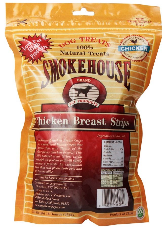 Smokehouse 100-Percent Natural Chicken Breast Strips Dog Treats, 16-Ounce - pzsku/Z30BD42FEA6B69DDF836AZ/45/_/1737032103/320fd7c7-432e-4855-84c1-a318e8af0e83