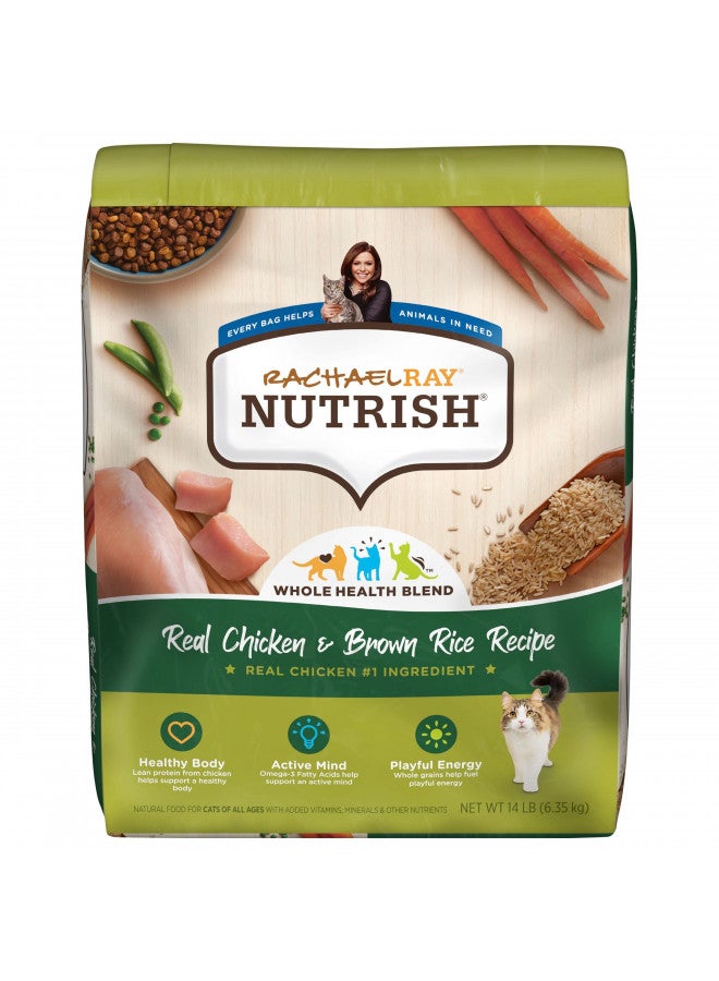 Rachael Ray Nutrish Premium Natural Dry Cat Food, Real Chicken & Brown Rice Recipe, 14 Pounds (Packaging May Vary) - Image 1