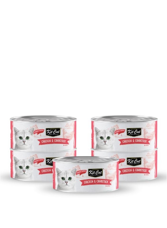 Kit Cat 5PC's Kit Cat Chicken & Crabstick Wet Cat Food 80g Cans - Image 1