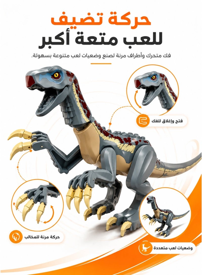 Sluban Large dinosaur toy, building toy, dinosaur toys, animal toys, construction toys, building block set, building block toy, kids blocks, assembly, boys, blocks, girls toys, building game toy, construction toy, boys block sets, large kids blocks, building blocks, character blocks, skill development blocks, kids intelligence blocks. Home toys for children, toys for boys and girls, kids toy, kids toys, children’s toy, group games, educational kids toys, toys, boys toys, toys for 1-year-old children, toys for 6-year-old children, toys. - Image 1