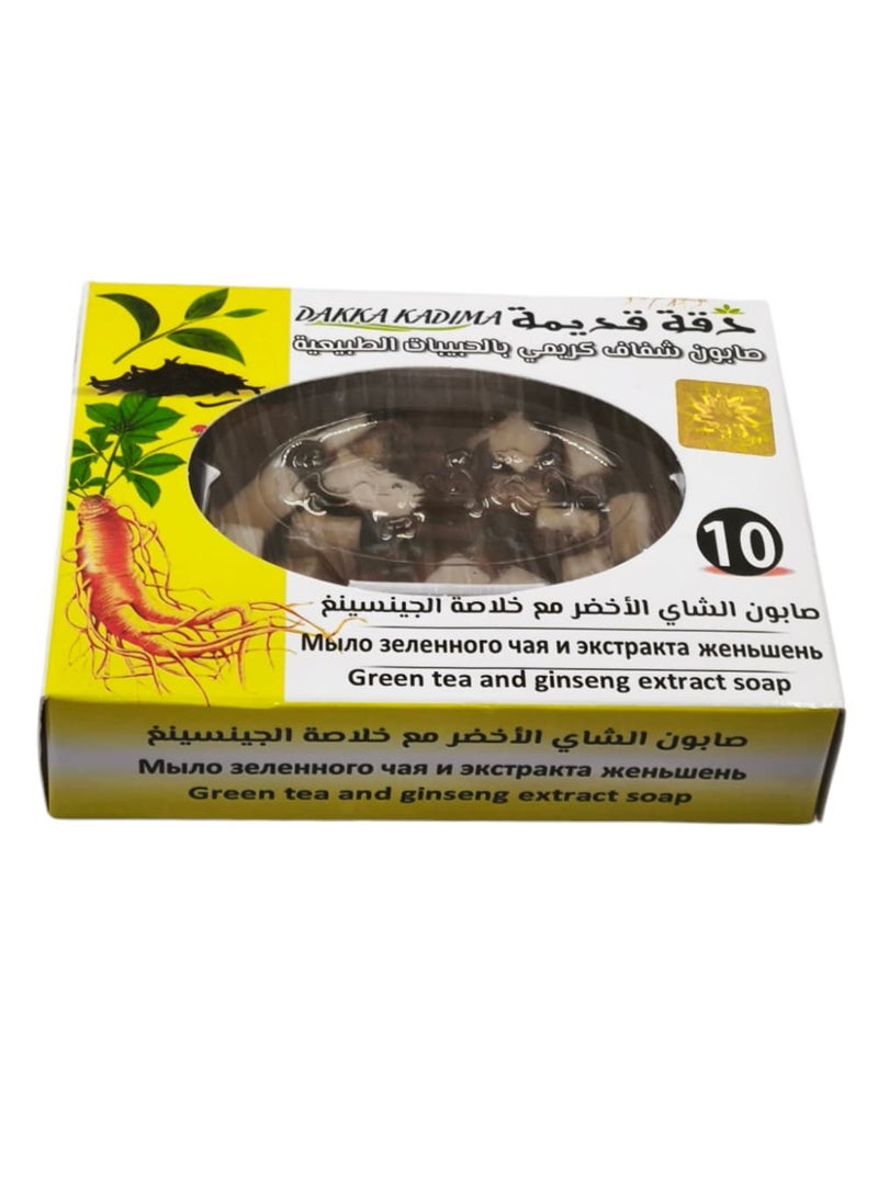 dakka kadima Green Tea & Ginseng Herbal Soap – Deep Cleansing Facial Bar with Natural Grains – For Acne, Blackheads & Pore Minimizing – Classic Transparent Soap  - Image 1
