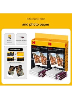 Kodak KODAK 4PASS Film Cartridge 2.1" x 3.4" (60 Sheets) for Kodak Mini 2 Retro and Mini Shot 2 Retro  - Image 2