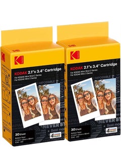 Kodak KODAK 4PASS Film Cartridge 2.1" x 3.4" (60 Sheets) for Kodak Mini 2 Retro and Mini Shot 2 Retro  - Image 1