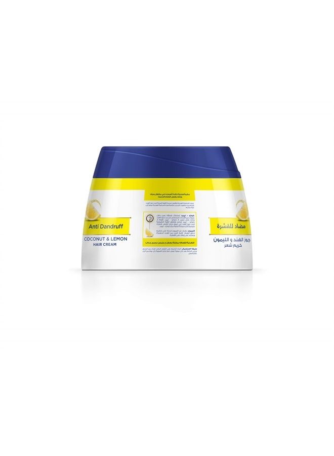 Parachute Gold Hair Cream Anti Dandruff - 4.7 fl.oz. (140ml) - Image 3