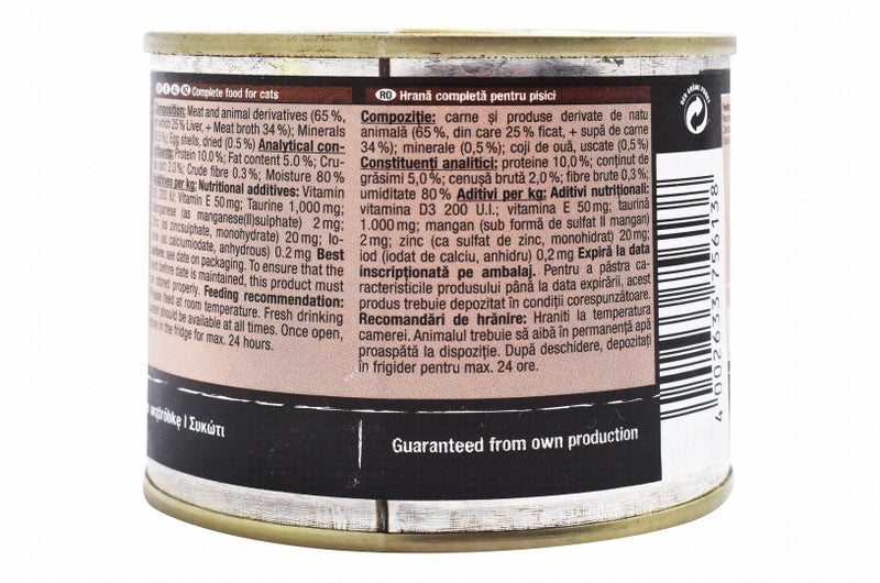 Leonardo Wet Cat Food with Liver for Adult Cats - 200 gr - Image 3