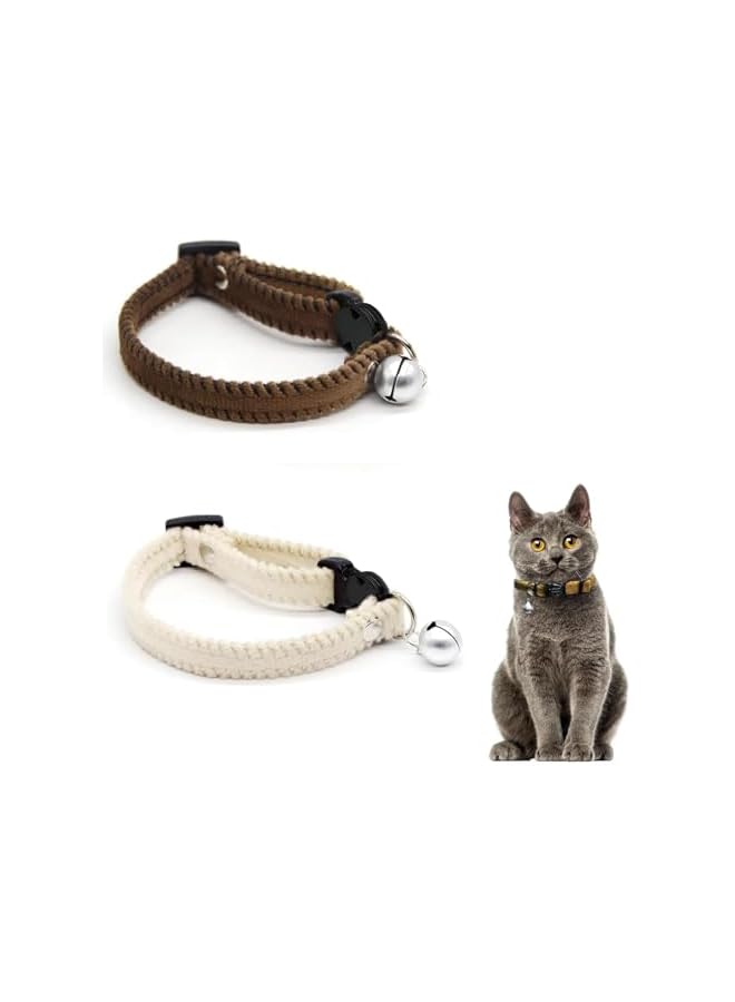 2Pcs Cat Collar with Bell, Adjustable Neck Fit 7.87"-11.78" Furry Breakaway Kitten Collar Quick Release Pet Collar for Small Dogs Puppy Kitten (M, Brown and White) - Image 1