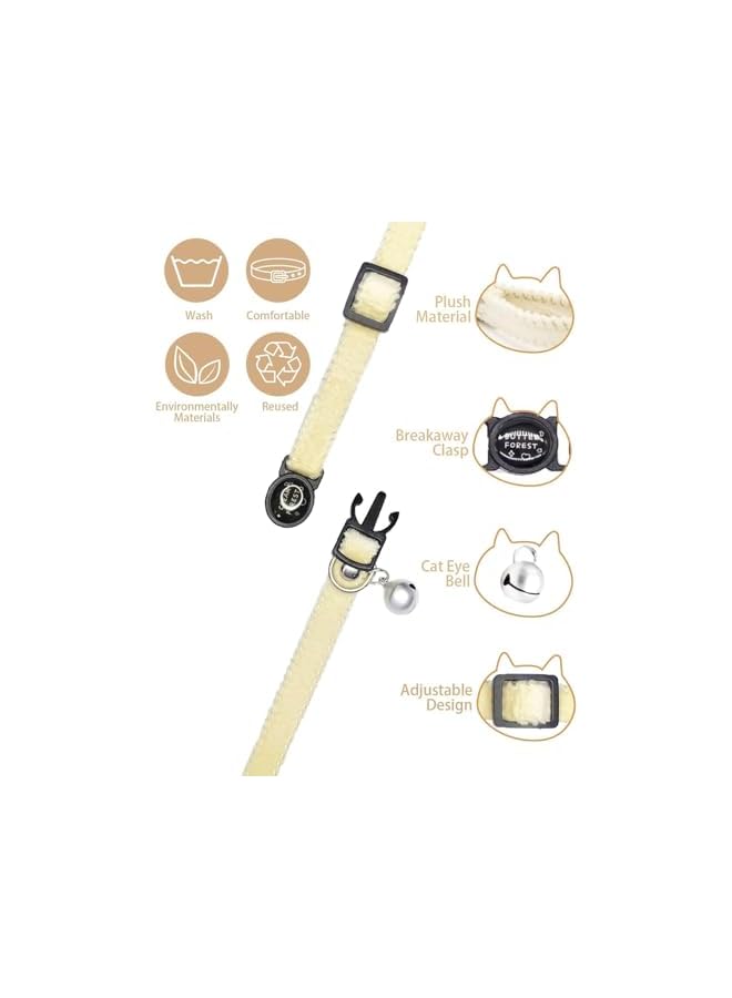 2Pcs Cat Collar with Bell, Adjustable Neck Fit 7.87"-11.78" Furry Breakaway Kitten Collar Quick Release Pet Collar for Small Dogs Puppy Kitten (M, Brown and White) - Image 3
