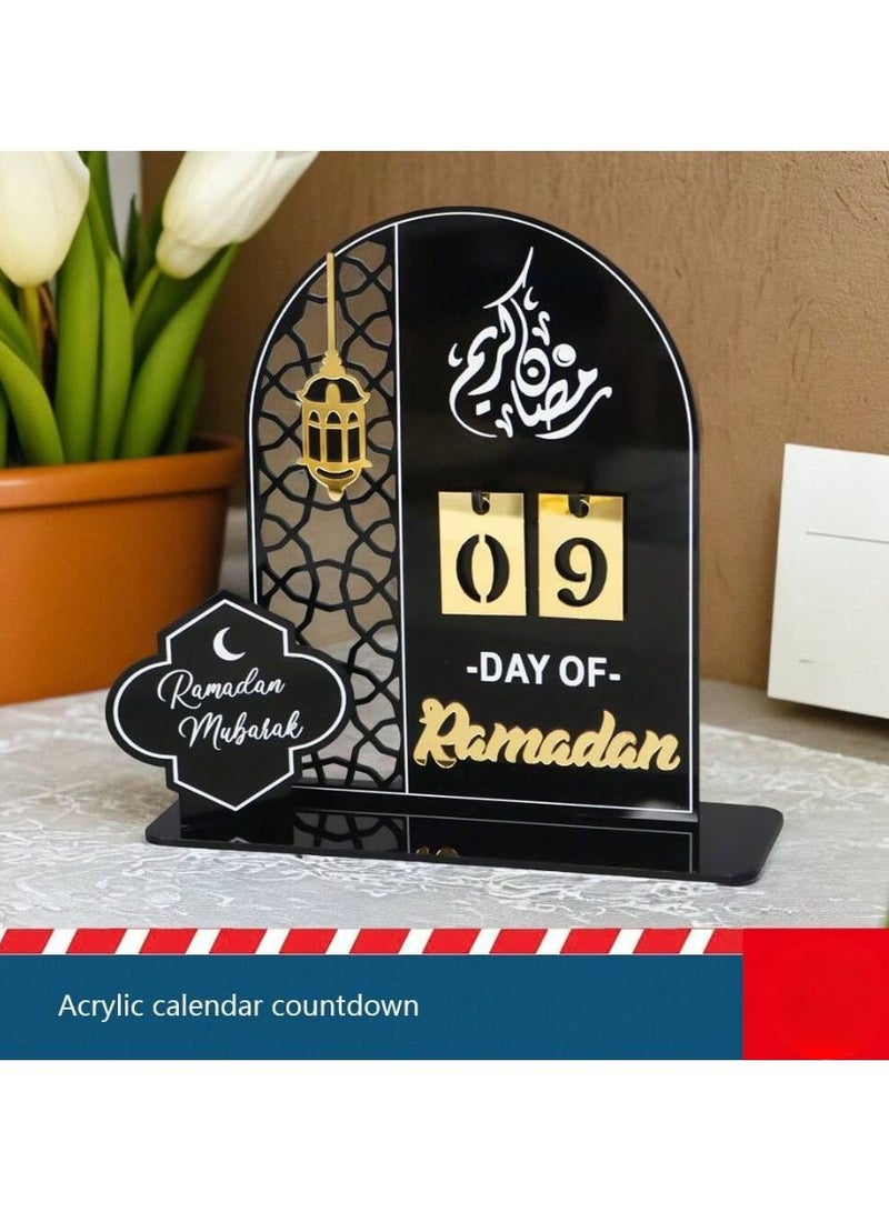 زينه رمضان تقويم  بتصميم رمضاني أنيق لتحديد أيام الشهر الكريم بسهولة - زينه رمضان للمنازل و الحفلات - Image 1