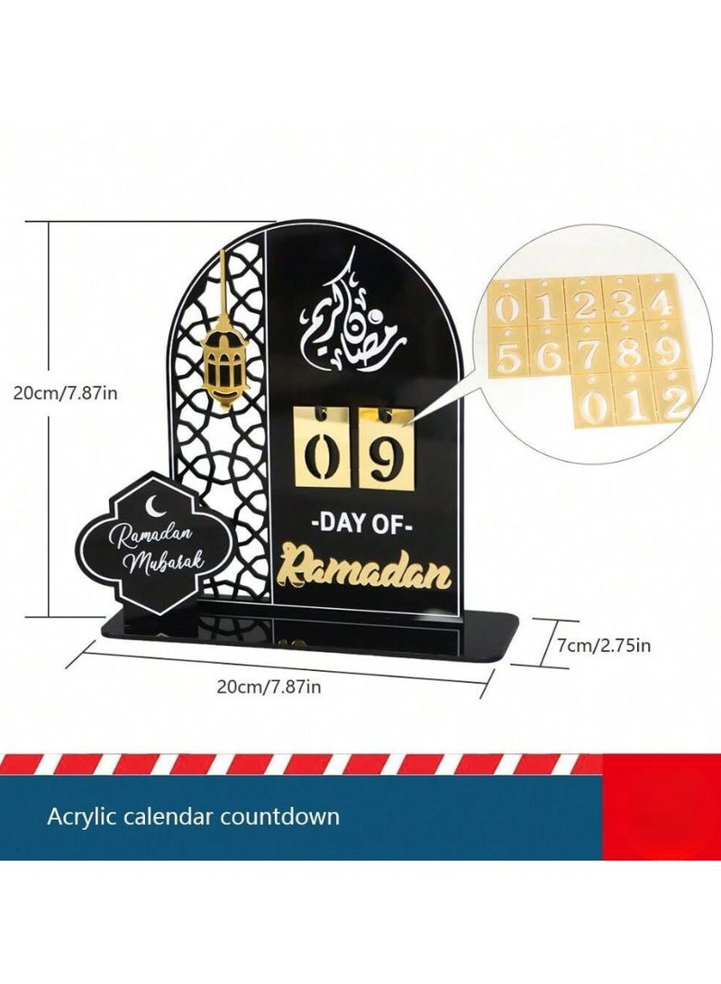زينه رمضان تقويم  بتصميم رمضاني أنيق لتحديد أيام الشهر الكريم بسهولة - زينه رمضان للمنازل و الحفلات - Image 3