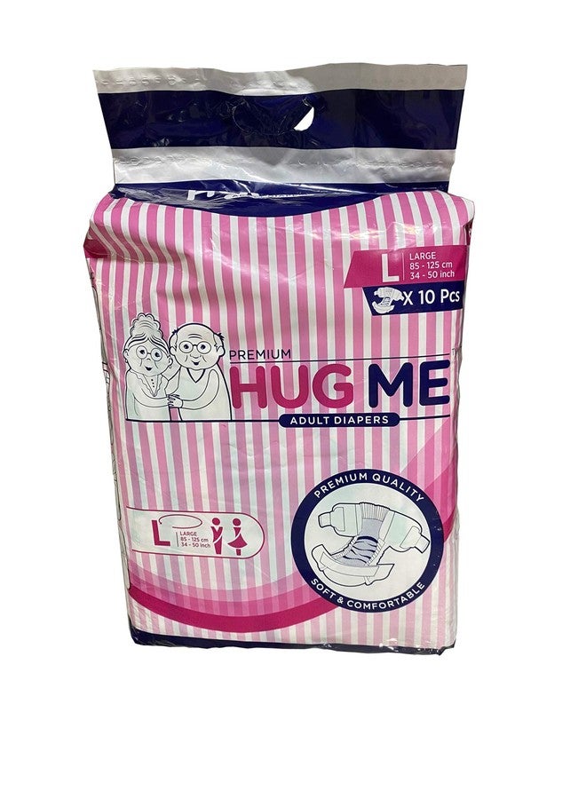حفاضات Hug Me Premium للكبار - مقاس كبير، مقاس الخصر 85-125 سم (34-50 بوصة) (1)