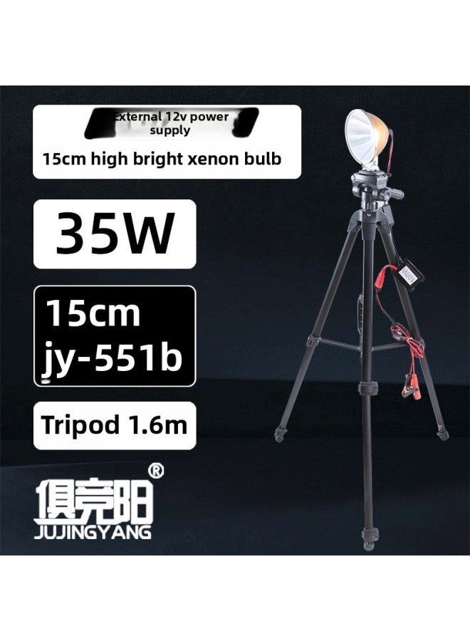 12V Super Light Fishing Lamp Xenon Outdoor Strong Light Long-range Night Fishing Lamp Rush To The Sea Zoom 18 Lamp Holder Tripod-Color:35w 15cm Fixed Focus 551b With Tripod  - Image 1