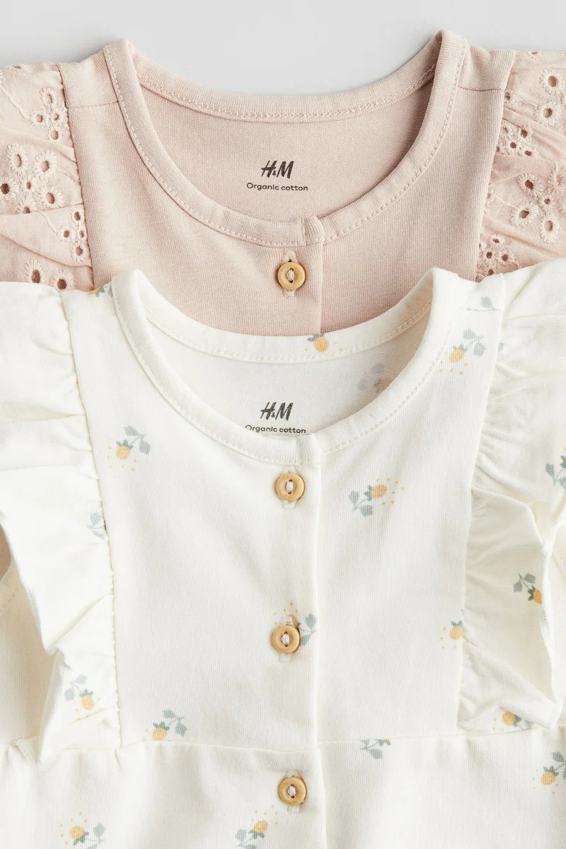 H&M 2-pack frill-trimmed romper suits