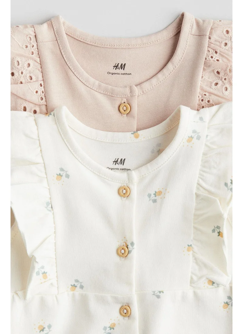 اتش اند ام 2-pack frill-trimmed romper suits
