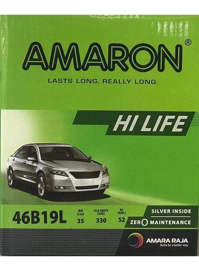 Amaron Car Battery 12V 35AH NS40ZL - MF - Image 1