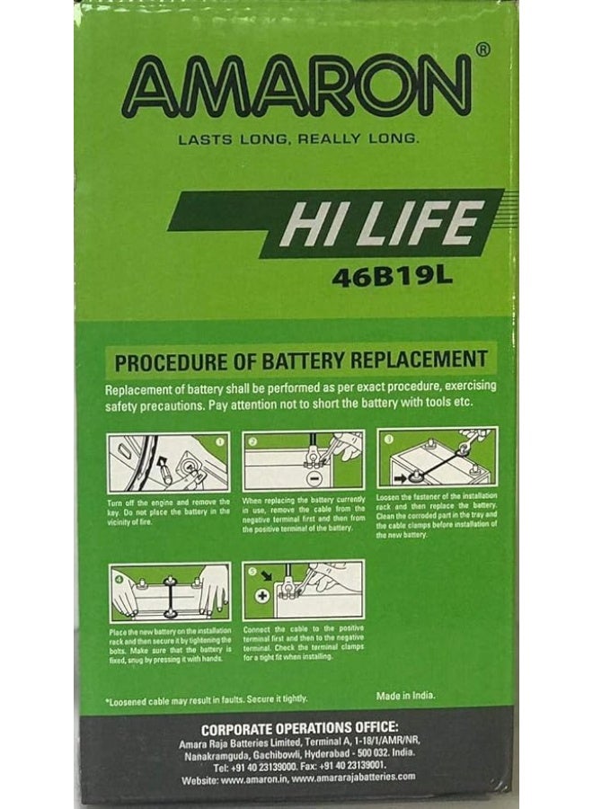 Amaron Car Battery 12V 35AH NS40ZL - MF - Image 2