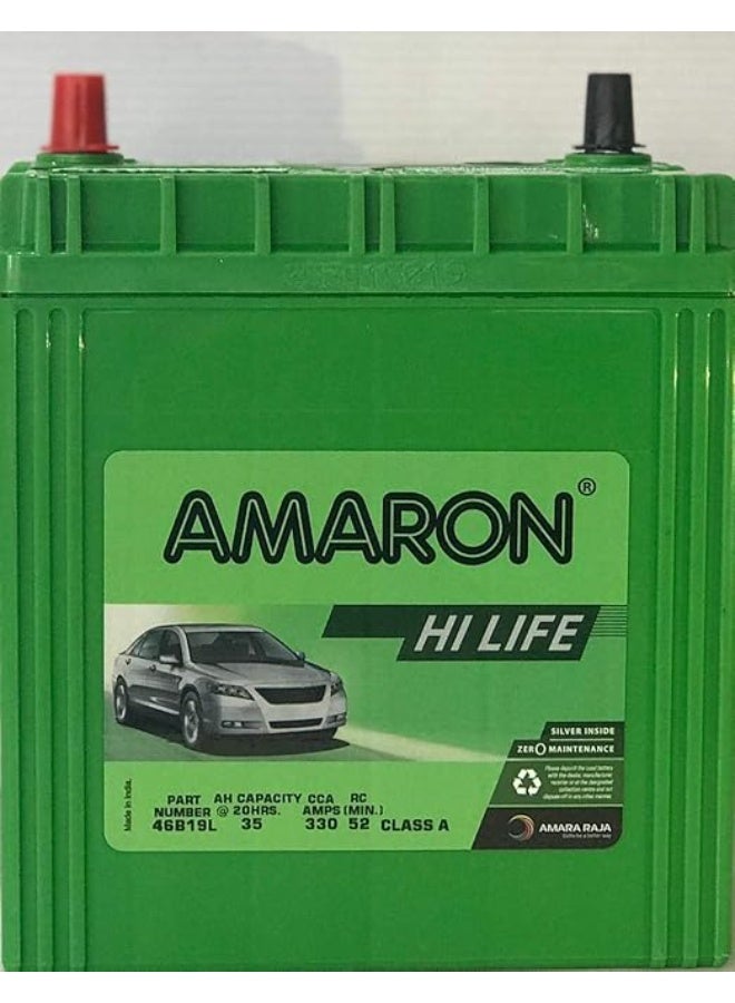 Amaron Car Battery 12V 35AH NS40ZL - MF - Image 5