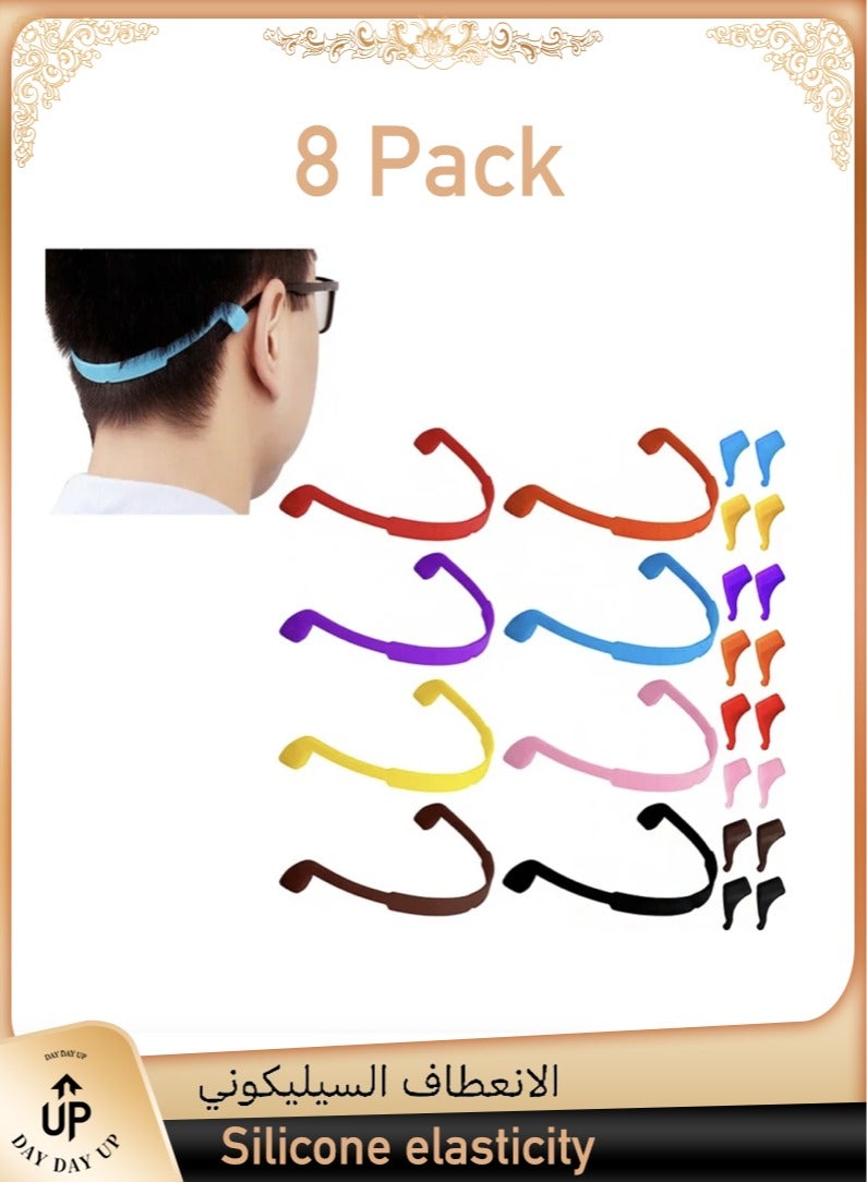 Glasses Straps, 8 Pack Kids Glasses Sunglass Cord Strap Glasses Strap Holder Glasses Holder, Silicone Elastic Sports Toddler Glasses Straps with Ear Clip Hooks, 8 Colors - Image 1
