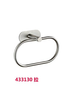 Loquat Cross-border Bathroom Hardware Elliptical Towel Ring(Rough Towel Ring) 