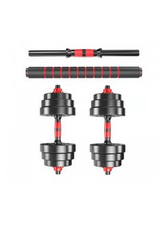 MAAS 15 KG Home Training Exercise Dumbbell Set with Gloves Suitable for Men and Women Multifunctional  - Image 4