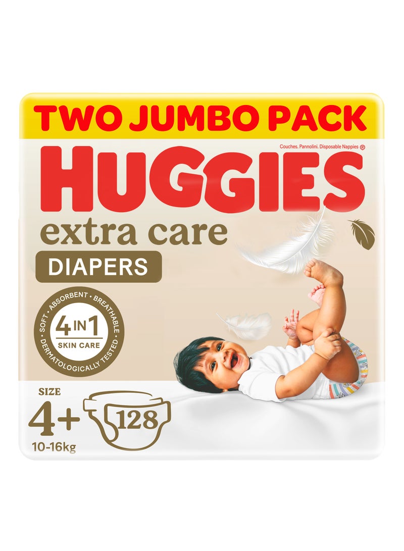 HUGGIES حزمة توأمية كبيرة للعناية الإضافية حجم 4+ (10 - 16 كجم) - Image 2