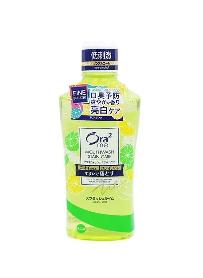 Ora2 Ora2  Mouthwash Stain Clear Mouthwash Lemon Mint 460mL,Pack of 2  - Image 2