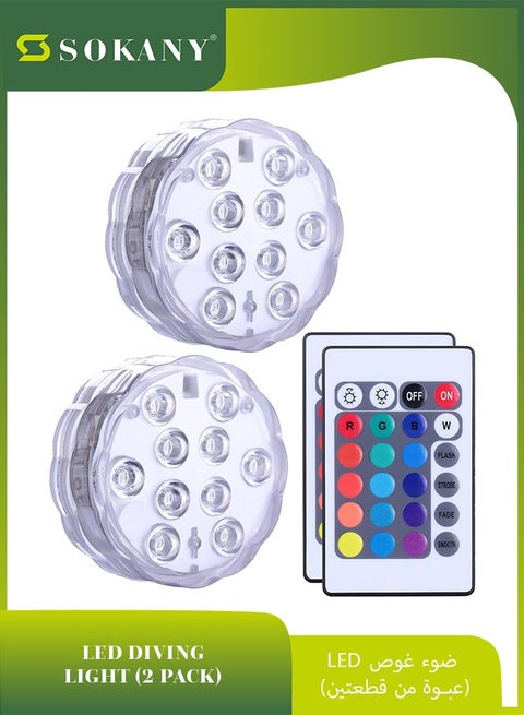 4 Pack Submersible LED Lights Remote Control Battery Powered（2 Pack LED Lights, 2 Pack Remote Control）, Rgb Multi Color Changing Waterproof Light for Pool, Vase Base, Spa, Aquarium, Pond, Hot Tub, Decoration, Party (Clear)