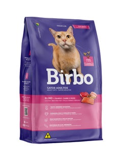 BIRBO Birbo Dry Cat Food with Chicken, Salmon and Meat Flavors, 25 kg  - Image 1