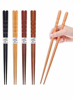 KASTWAVE Solid Wood Chopsticks Reusable Chopsticks Japanese Natural Wooden 5 Pairs Classic Style Lightweight Hand Carved Safe Chop Sticks 8.8 Inch 22.5cm Gift Set  - Image 4