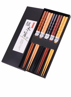 KASTWAVE Solid Wood Chopsticks Reusable Chopsticks Japanese Natural Wooden 5 Pairs Classic Style Lightweight Hand Carved Safe Chop Sticks 8.8 Inch 22.5cm Gift Set  - Image 1
