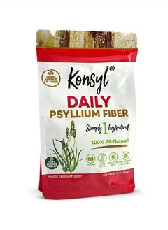 Daily Psyllium Fiber 540g / 19oz - Non-GMO, Vegan, Keto-Friendly, Fiber Supplement Powder - Supports Digestive Health (19 Ounce)