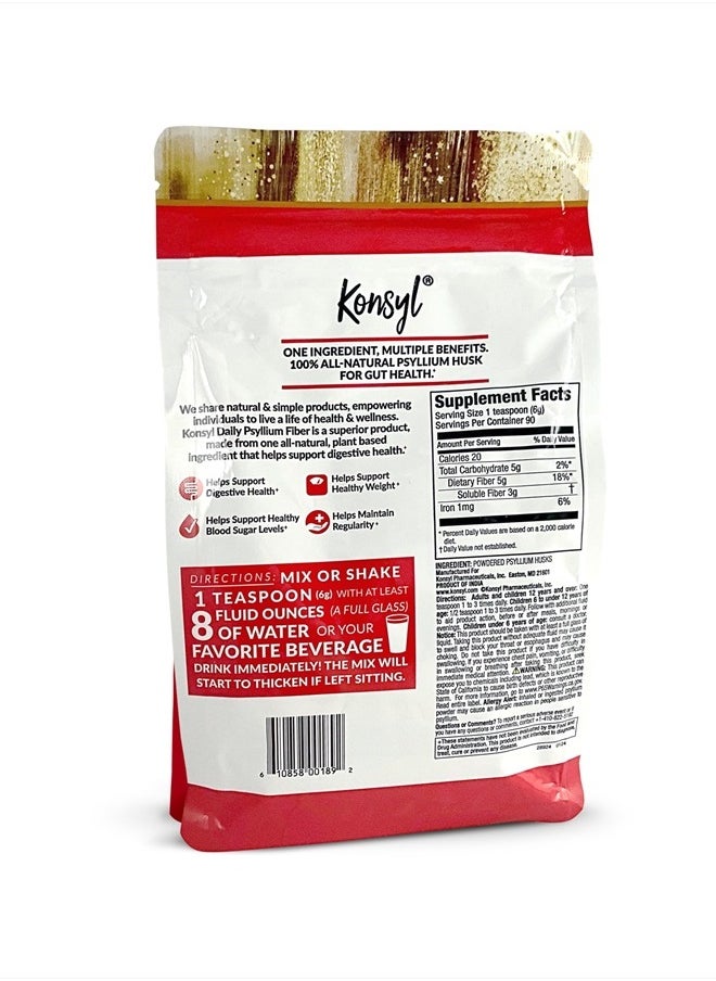 Konsyl - Daily Psyllium Fiber 540g / 19oz - Non-GMO, Vegan, Keto-Friendly, Fiber Supplement Powder - Supports Digestive Health (19 Ounce) - Image 1