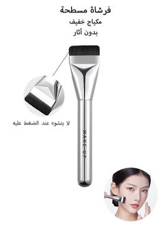 Gecomo Flat-head Makeup Brush, Liquid Foundation Brush, Face Makeup Tool  - Image 1