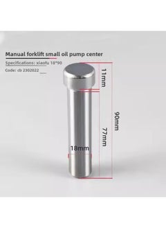 Generic Nuo Li Manual Hydraulic Forklift Parts Daquan Niuli Aojin Hand Pull Handling Forklift Wheel Ground Cattle Parts Daquan-Specification:Hongfu Small Pump Core 18*90  - Image 1