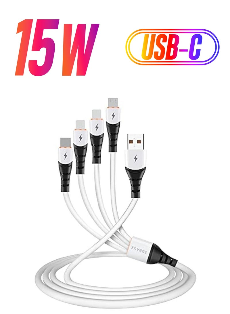 كابل SDBAUX USB A متعدد 4 في 1 سلك شاحن مزدوج للهاتف من النوع C، كابل شحن سريع 3A متوافق مع معظم الهواتف المحمولة والأجهزة اللوحية الإلكترونية [4FT/أبيض عاجي] - Image 1