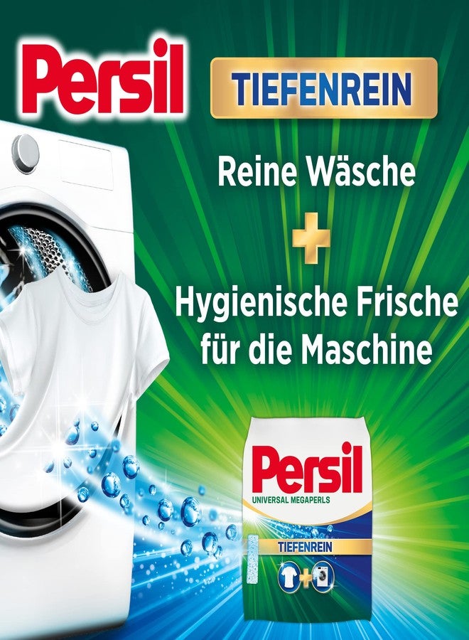 Persil Universal Megaperls | Deep Clean (16 Loads | 2.6 lbs | 1.12 Kg) - Image 2
