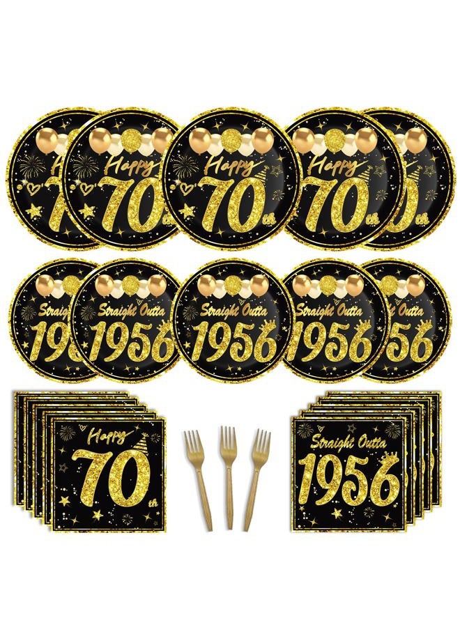Turypaty 72Pcs Happy 70th Birthday Decorations Kit for Men Women, Black Gold Vintage 1955 70th Party Tableware Set Paper Plates Napkins Forks Party Supplies, 70 Years Old Bady Table Party Decor - Image 1