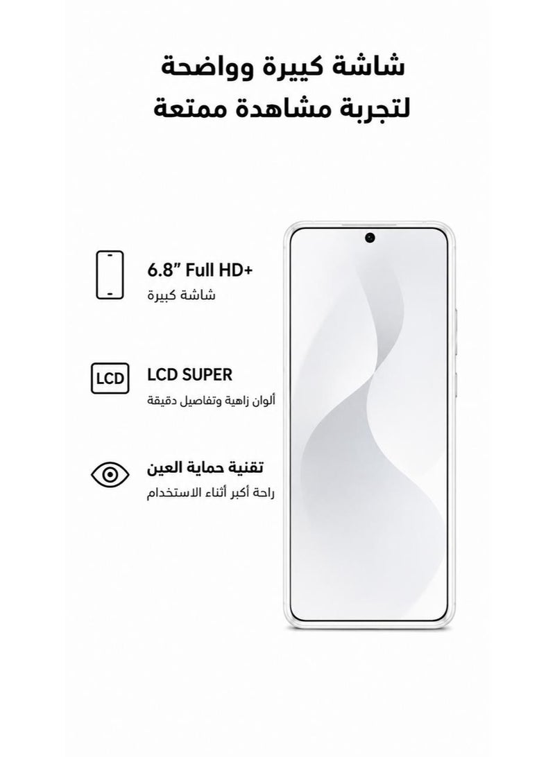  تكنو سكاي هاتف ذكي تكنو سكاي S26 ultra 5G  ثنائي الشريحة بطارية 6000mAh ابيض الدفع الإلكتروني (NFC) - Image 2
