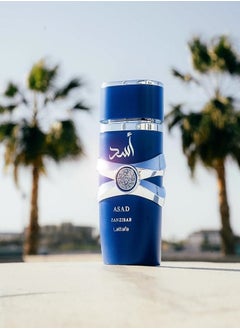 Asad Zanzibar From Lattafa for Men 100 ml - pzsku/Z30C2E0928B9C95541190Z/45/_/1739613122/604adabb-4000-4901-9e9f-f789c9f4f8bf