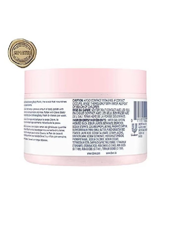 دوف مقشر الجسم المرطب بزبدة الشيا وبذور الرمان؛ يغذي ويرطب البشرة الناعمة؛ خالٍ من الكبريتات، 298 جرام - Image 3