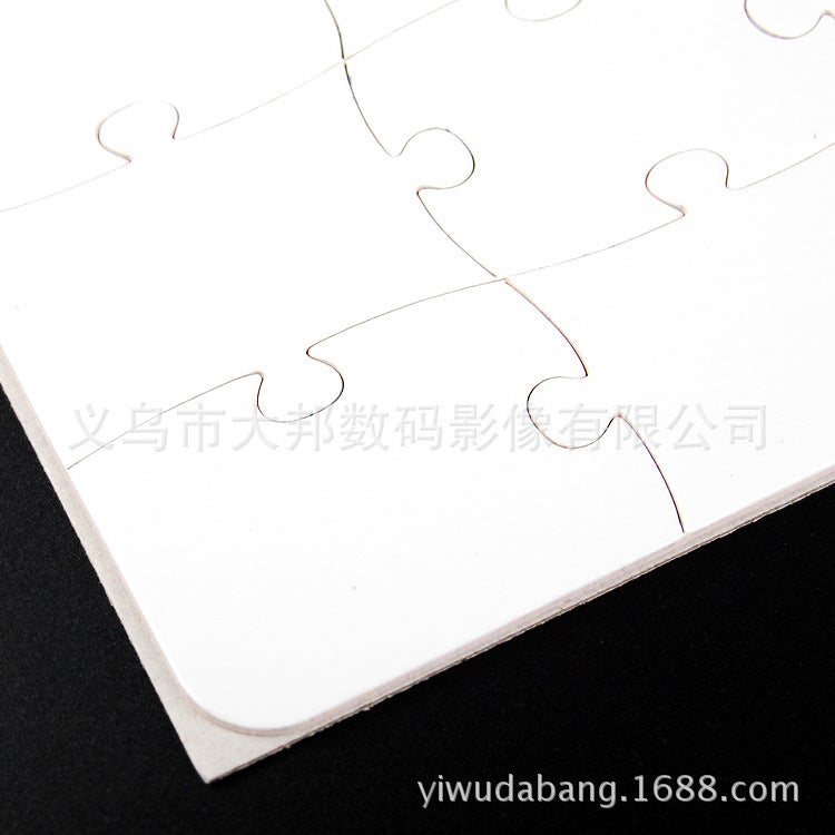 Thermal Transfer Blank Jigsaw Puzzle Personality Diy Jigsaw Puzzle Graduation Po Text Paper Jigsaw Puzzle - Image 5
